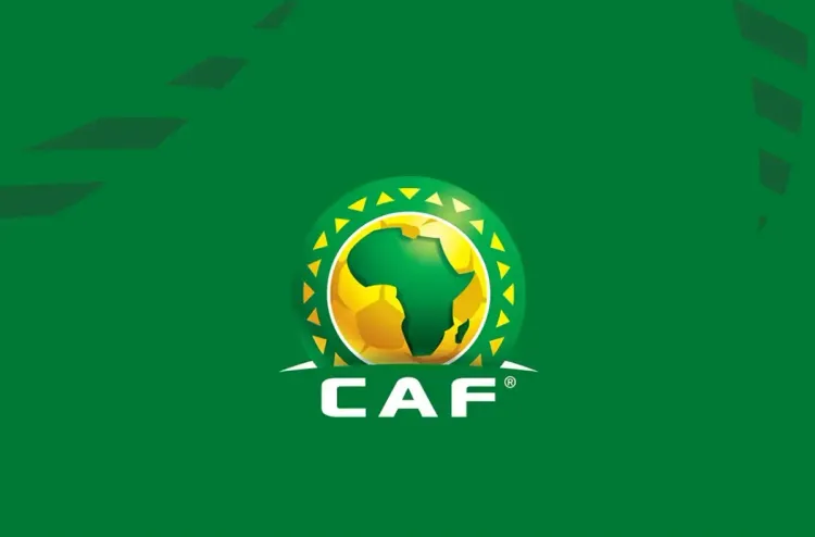 كأس أمم إفريقيا للأصاغر دون 17 سنة (المغرب 2026): البرنامج الكامل للمباريات