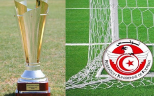 Coupe de Tunisie : Metlaoui affronte l’Espérance de Tunis le 17 mai