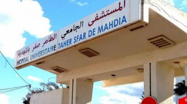 المهدية: 70%، نسبة تقدم أشغال صيانة وتهيئة قسم الأشعة و بمستشفى الطاهر صفر.