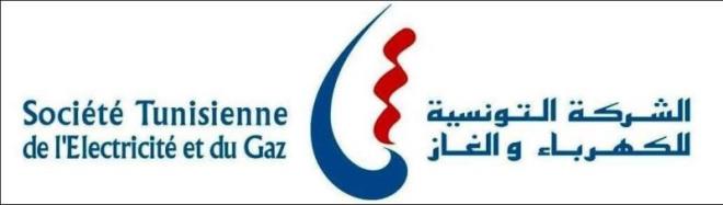 الحملة الجهوية للمسؤولية المجتمعية لفائدة تلاميذ المدرسة الابتدائية "الكبارة" بمنطقة نصر الله من ولاية القيروان