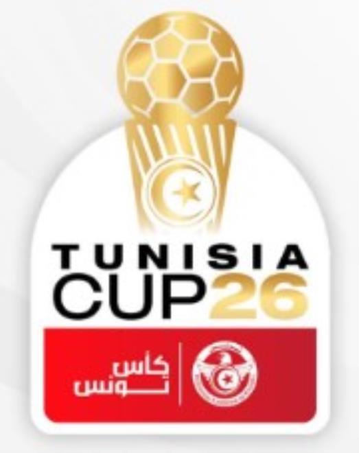 كأس تونس لكرة القدم: تعيينات مباريات الدور ربع النهائي