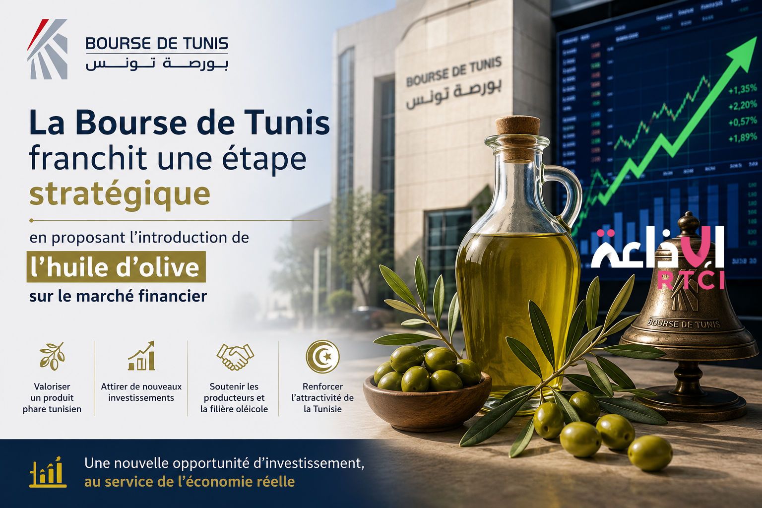 La Bourse de Tunis franchit une étape stratégique en proposant l’introduction de l’huile d’olive sur le marché financier