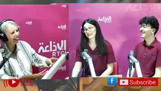 Lina Bannour et Omar Qaddoumi,  de British International School présentent le Model United Nations