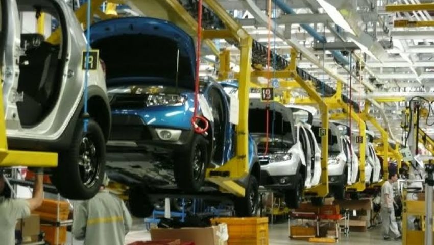 تونس تحتضن يوم الابتكار في مجال صناعة السيارات 2026.