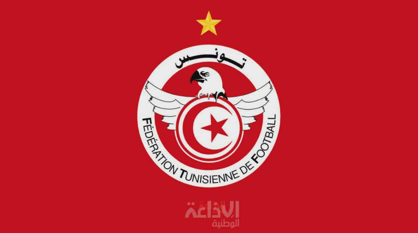 الجمعة المقبل: الإعلان عن القائمة الرسمية للمنتخب الوطني المشاركة في كأس العالم 2026