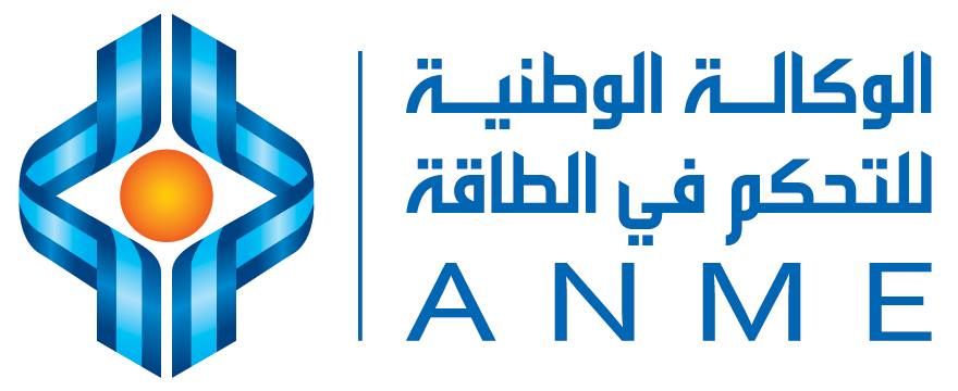 تونس تحتضن حوارا متوسطيا حول الطاقة والانتقال الأخضر.