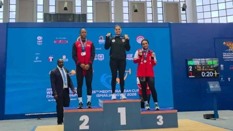 بطولة افريقيا لرفع الأثقال(مصر 2026): جواهر القاسمي تتوج بميداليتيتن ذهبيتين وتونس ترفع رصيدها الى 17 ميدالية