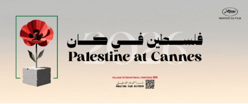 Festival de Cannes : le cinéma palestinien affirme sa voix avec le programme « Reel Solidarity »