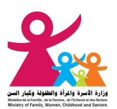 Famille tunisienne : une nouvelle stratégie nationale 2025-2035 pour renforcer la cohésion face aux mutations sociales