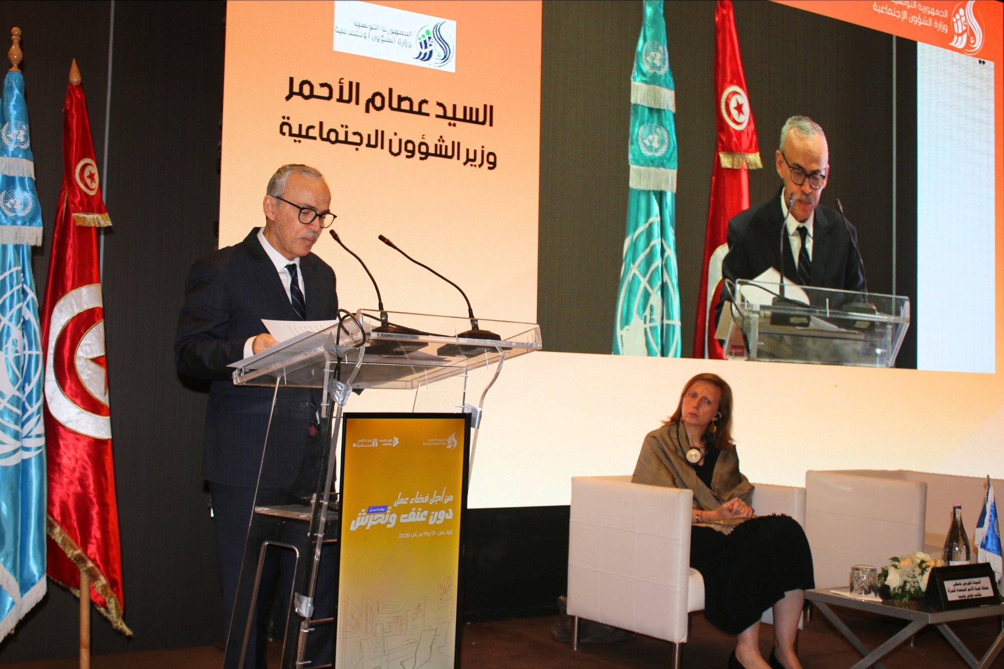 وزير الشؤون الاجتماعية: تونس بصدد مراجعة فصول من مجلة الشغل بما يضمن مزيدا من مقوّمات ومعايير العمل اللاّئق