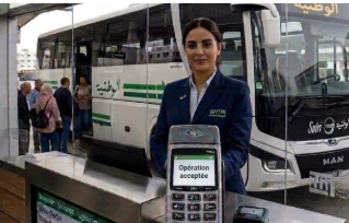 Transport interurbain : la SNTRI lance le paiement électronique pour l’achat des billets