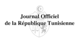 Art et culture : un nouveau cadre juridique pour les artistes tunisiens