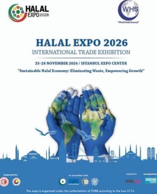 نوفمبر المقبل: تونس تشارك في معرض "حلال إكسبو" والقمة العالمية للحلال باسطنبول