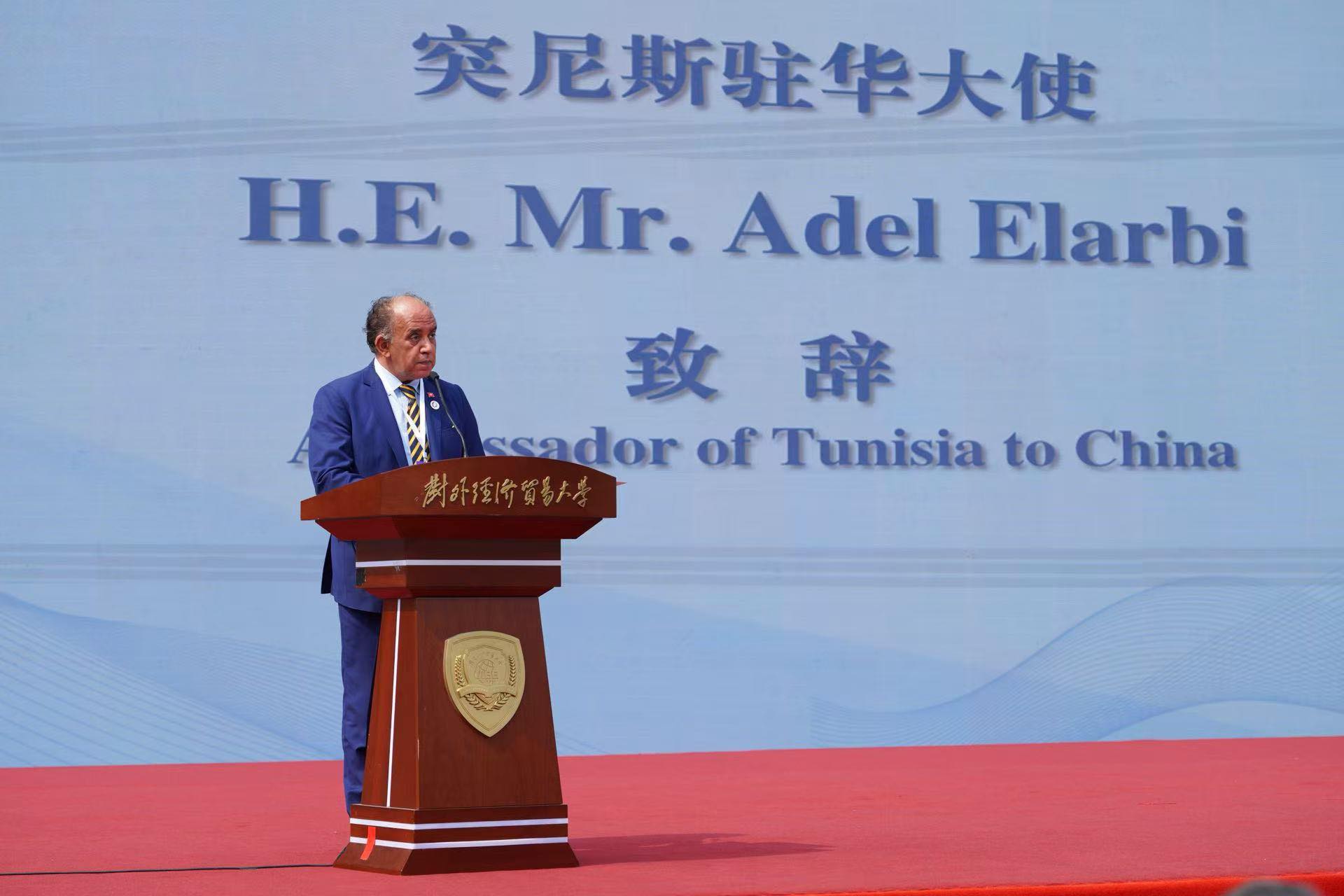سفير تونس ببكين يبحث مع مسؤولين صينيين سبل مضاعفة المنح المخصصة للطلبة التونسيين وتعزيز التعاون الأكاديمي