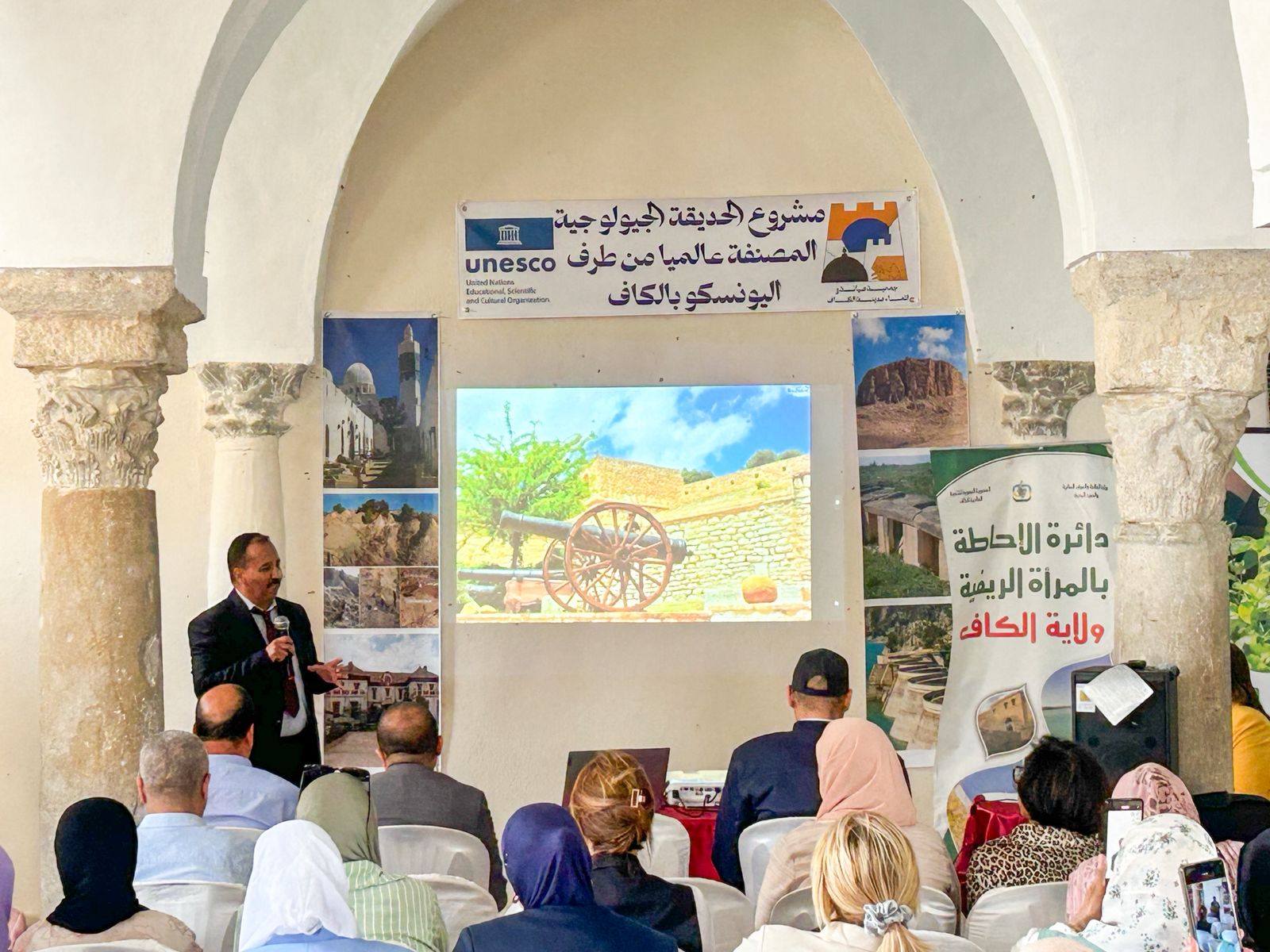 الكاف : افتتاح مهرجان عيد ميو بيوم اعلامي حول دور المراة في مجابهة التغيرات المناخية