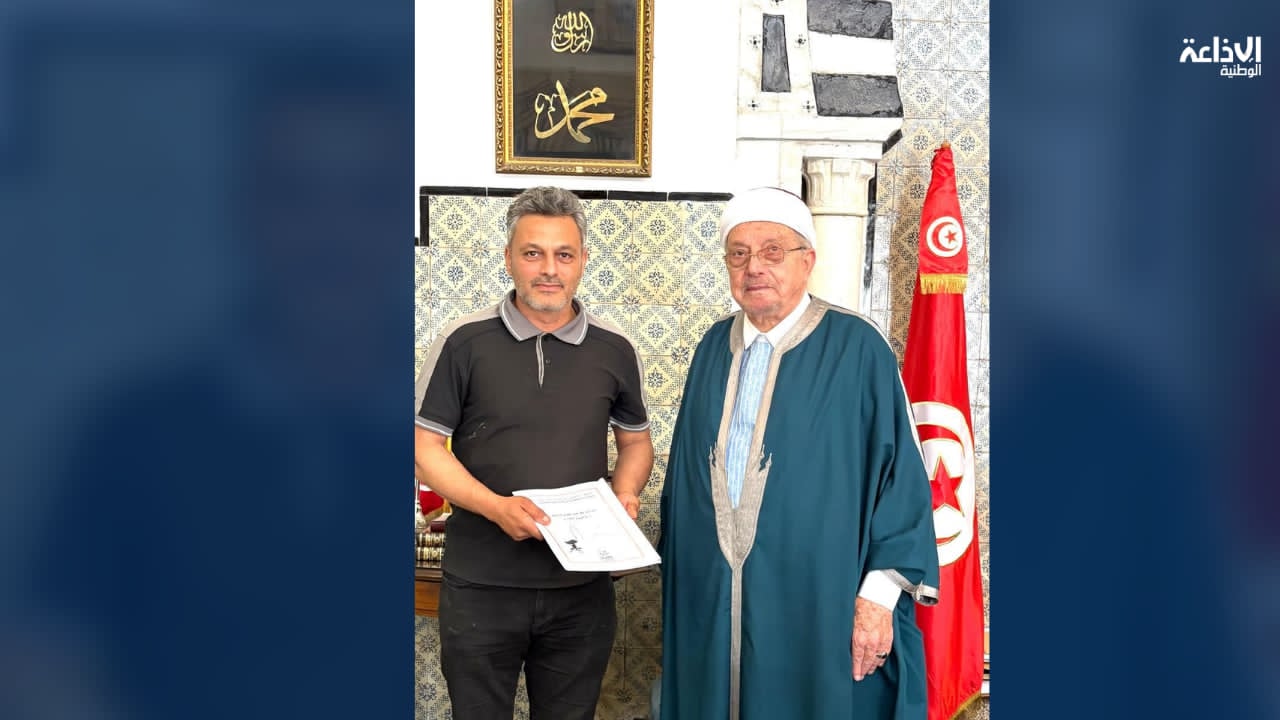 مفتي الجمهورية يتلقى تقريرا حول المعطيات الفلكية الخاصة برصد هلال شهر ذو الحجة