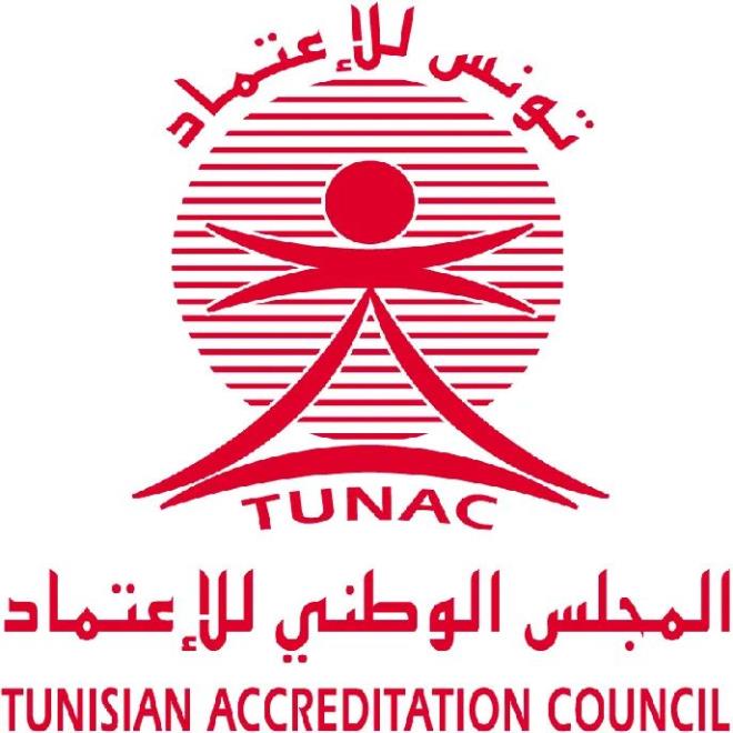 المجلس الوطني للاعتماد ينظم يوم 15 جوان 2026 تظاهرة اقتصادية احتفاء باليوم العالمي للاعتماد 2026