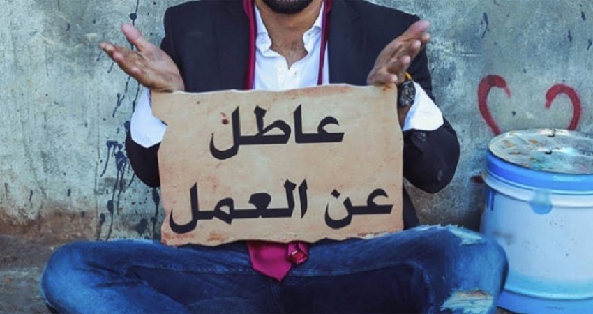 المعهد الوطني للإحصاء : تراجع نسبة البطالة إلى 15 بالمائة