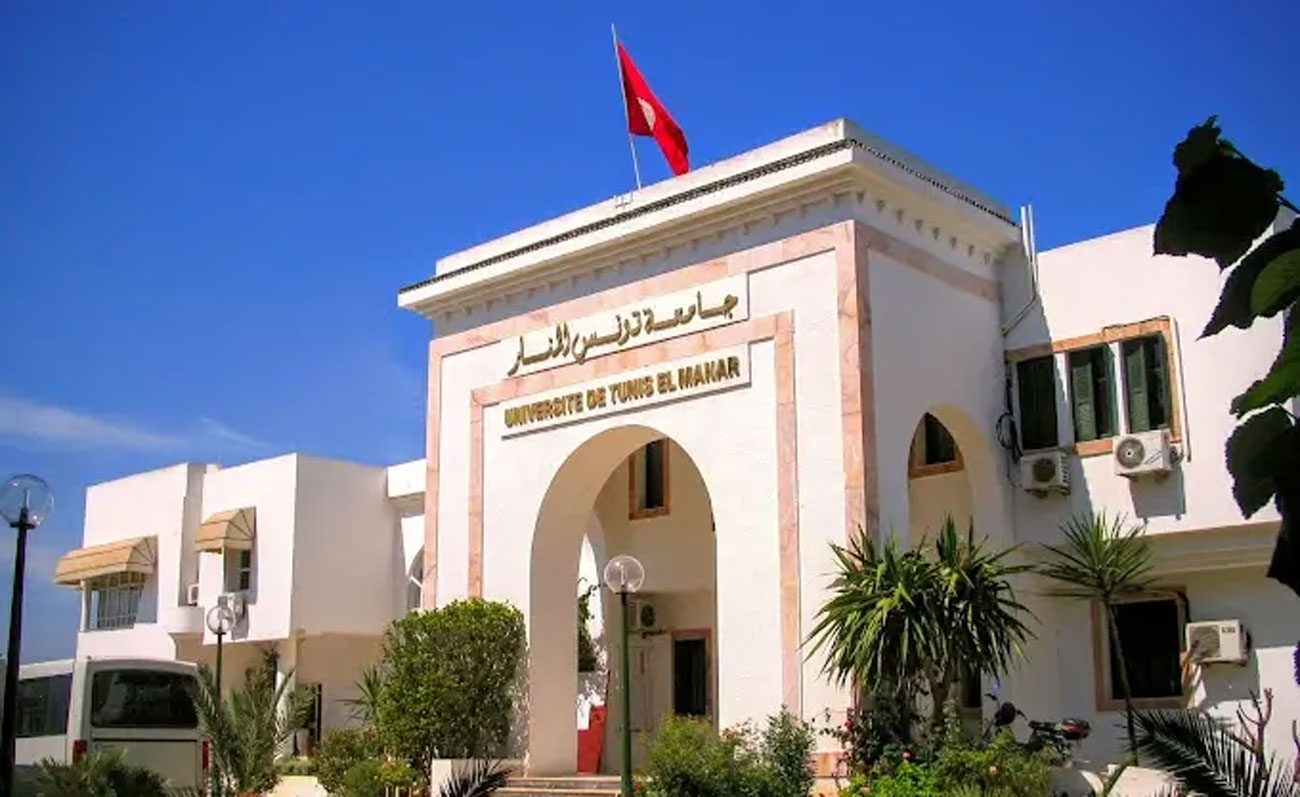 جامعة تونس المنار تنظم ورشة دولية حول حقوق المرأة بالمتوسط يوم 27 ماي الجاري