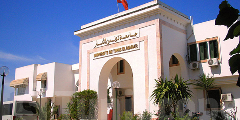  ورشة دولية حول حقوق المرأة بالمتوسط.