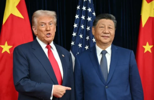 Trump quitte Pékin sans avancée majeure sur le dossier iranien