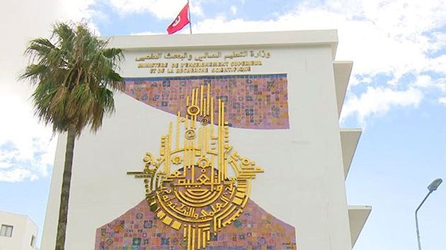 وزارة التعليم العالي : فتح باب الترشح لجائزة زايد للاستدامة 2027
