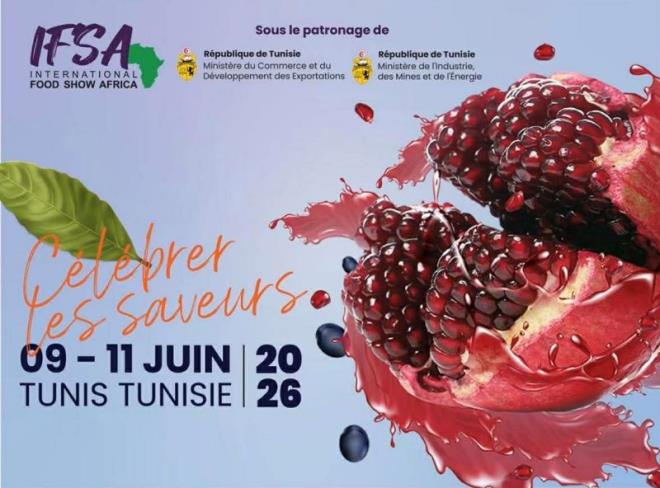 تونس تُنظم صالون الصناعات الغذائية والتغليف من 9 إلى 11 جوان 2026