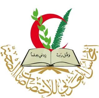 تونس تتولّى رئاسة الهيئة العليا للمجلس العربي للاختصاصات الصحية 