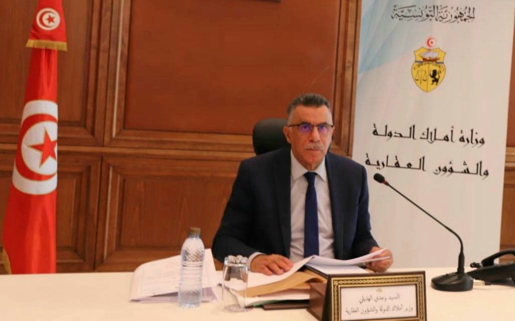 وزير أملاك الدولة يشدّد على الإسراع بإعادة توظيف العقارات الدولية المسترجعة وتحرير الحوزة العقارية لفائدة المشاريع العمومية