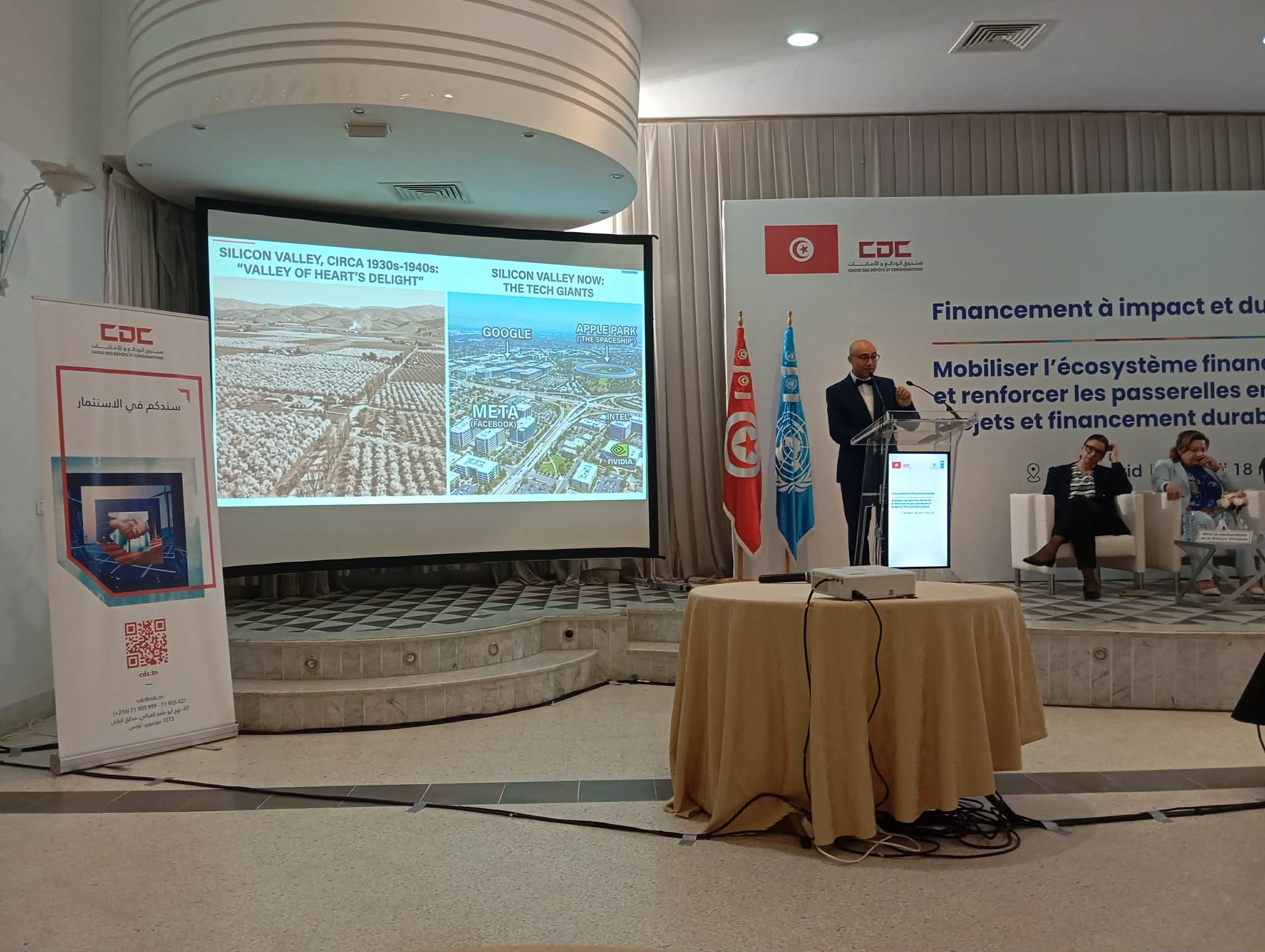 صندوق الودائع و الأمانات ينظم يوما تحسيسيا حول آليات التمويل و إدماج مقاربة النوع الإجتماعي بولاية سيدي بوزيد 