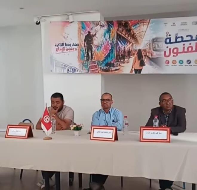 بن عروس: تقديم مشروع "محطة الفنون" بمرناق والتعريف بأهدافه وأبعاده كاختيار محلي لمشروع شوارع المدن المبدعة