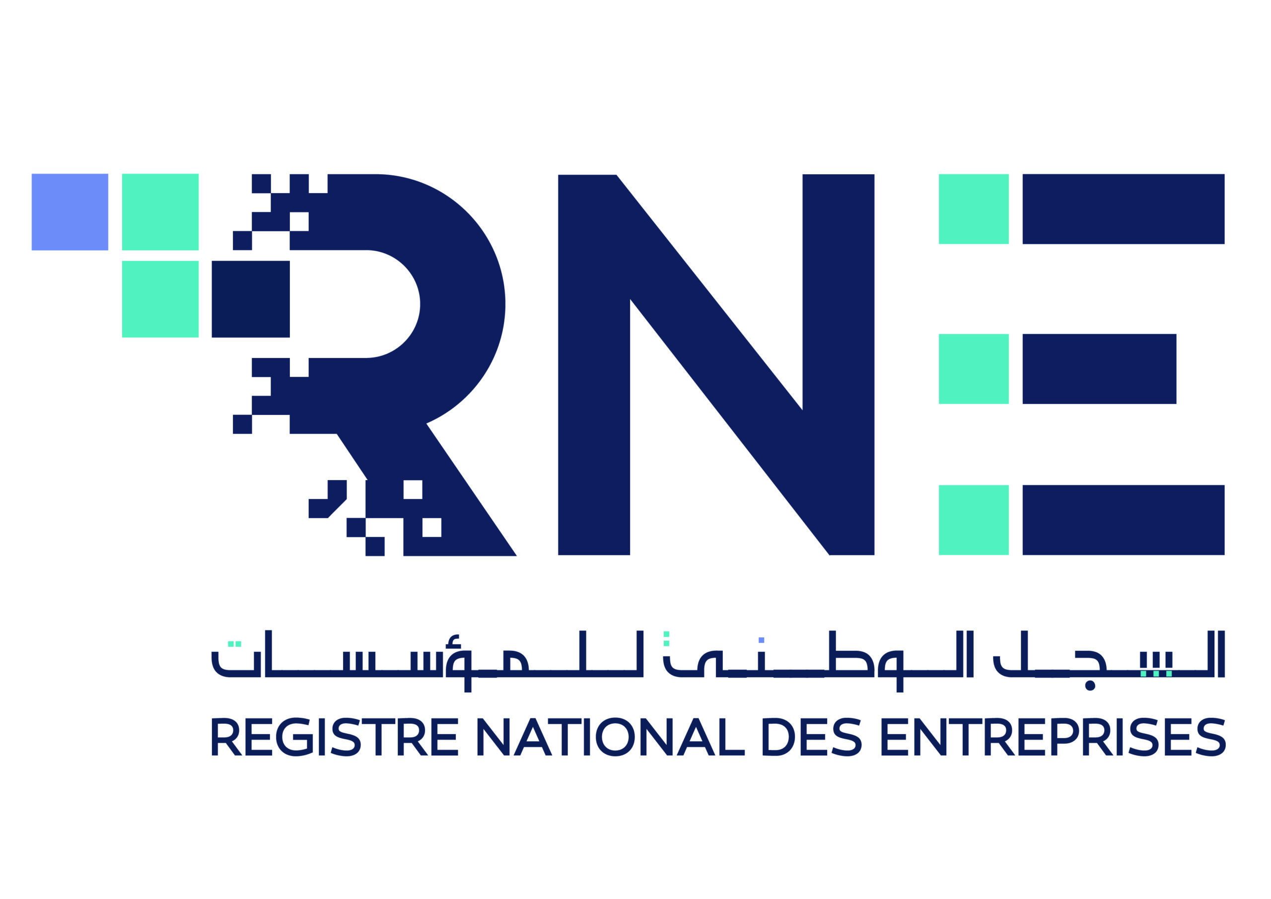 السجل الوطني للمؤسسات يعلن اعتماد الهوية الرقمية إجباريا مع دخول الإيداع الإلكتروني الحصري حيّز التنفيذ بداية من جويلية 2026