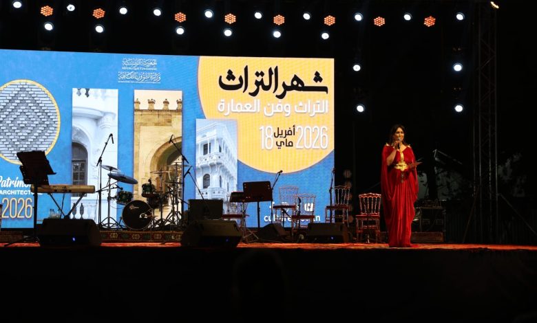 اختتام فعاليات الدورة 35 من تظاهرة شهر التراث بمتحف “شمتو”
