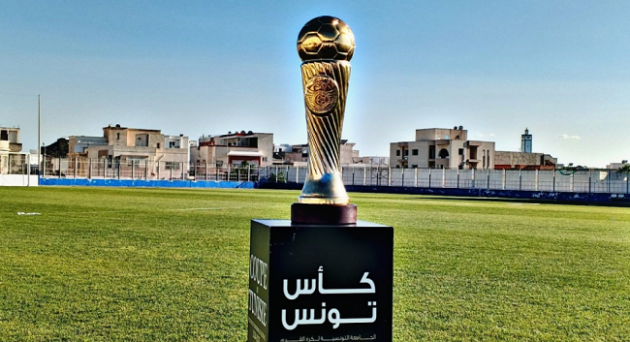 كاس تونس : برنامج مباريات الدور ربع النهائي