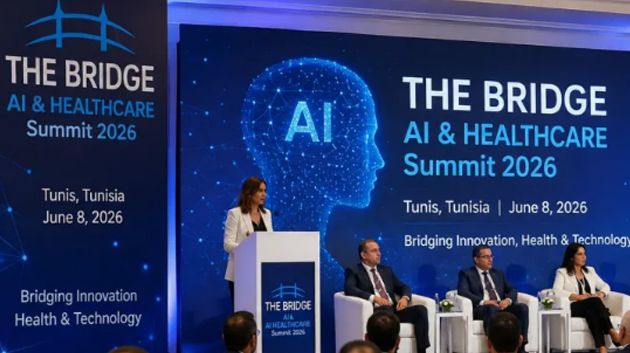 تونس تحتضن حدثا دوليا لاطلاق أول جسر للابتكار بين الصحة والذكاء الاصطناعي والاستثمار يوم 8 جوان 2026