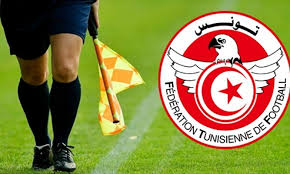 كاس تونس: حكام مباريات الدور ربع النهائي