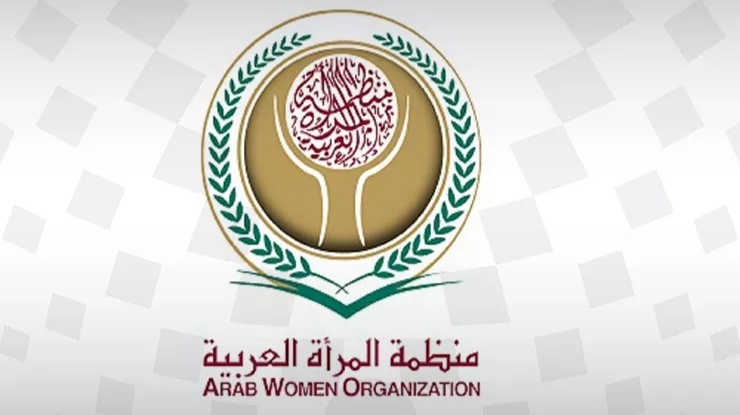 فتح باب الترشح لجائزة الفتاة العربية والتكنولوجيا 2026