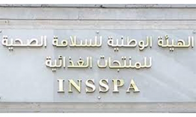 هيئة السلامة الصحية تدعو إلى الالتزام بجملة من الإرشادية الأساسية بمناسبة عيد الأضحى