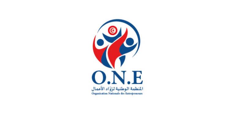 منظمة رواد الأعمال تطلقُ قريبا النسخة الثانية من برنامج "وعد" لمرافقة الشباب في بعث المشاريع