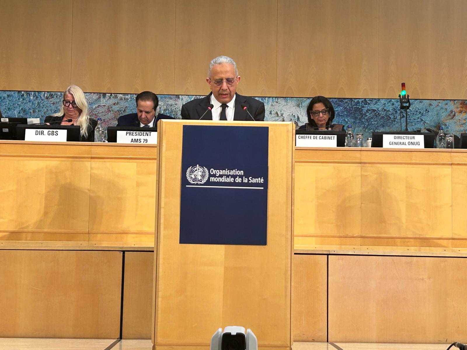 تونس تدعو من جنيف إلى إعادة الصحة إلى جوهرها الإنساني والعلمي