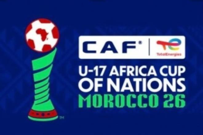 كأس إفريقيا تحت 17 عاما: المنتخب التونسي ينهزم أمام نظيره الإثيوبي 0-1 ويغادر الدورة