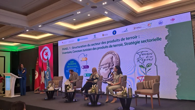 اختتام برنامج 'PAMPAT بميزانية 3.74 ملايين يورو، وامتدت فترة تنفيذه من جانفي 2020 إلى جوان 2026