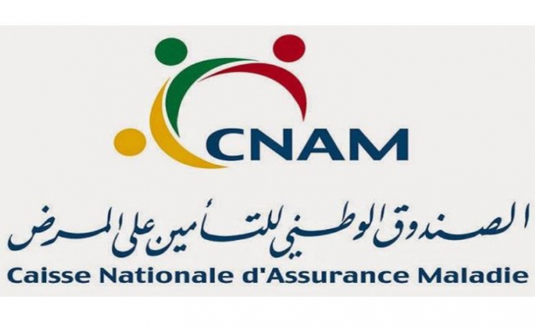 الغرفة النقابية الوطنية لاخصائيي العلاج الطبيعي وتقويم الاعضاء تدعو الجهات المعنية الى التدخل العاجل لتسوية مستحقات منظوريها لدى الـ"كنام "