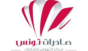 افتتاح الدورة الافريقية الثانية لبرنامج تعزيز القدرات التابع للمكتب الدولي للمعارض