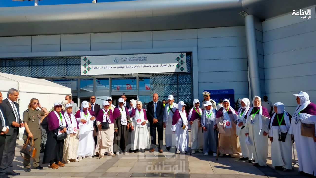 بإحاطة من مؤسسة فداء: 21 حاجا من عائلات شهداء الثورة والاعتداءات الإرهابية يتوجهون نحو البقاع المقدسة
