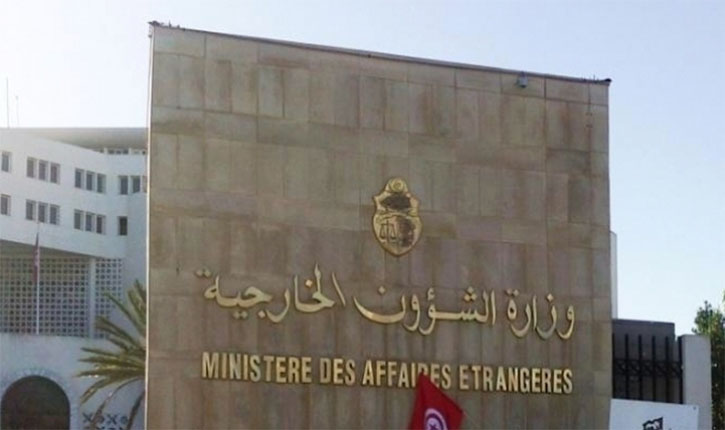 وزير الخارجية يشارك غدا الخميس بالقاهرة، في اجتماع آلية التشاور الثلاثي حول ليبيا