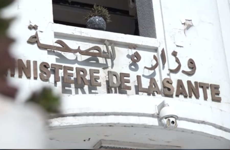 وزارة الصحة تنفي تسجيل أي تهديد مباشر بشأن إيبولا وتدعو المسافرين إلى جمهورية الكونغو الديمقراطية إلى توخي الحذر
