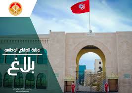 وزارة الدفاع: "الجيش الوطني جمهوري وملتزم بالحياد التام"