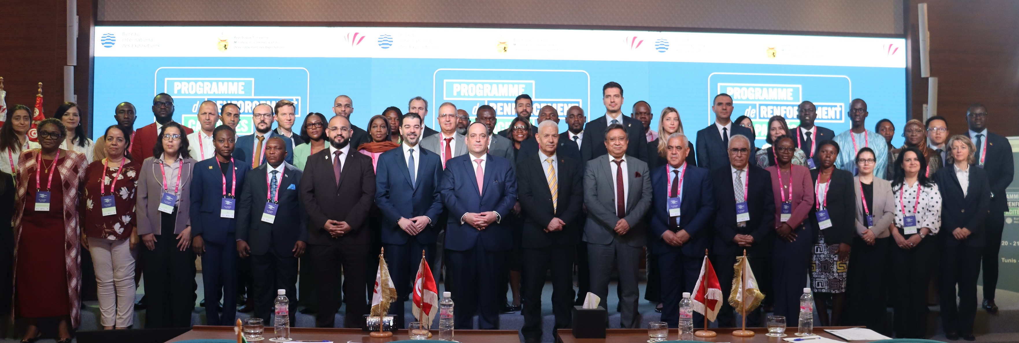 تونس تحتضن برنامج تعزيز القدرات للدول الإفريقية الأعضاء بالمكتب الدولي للمعارض