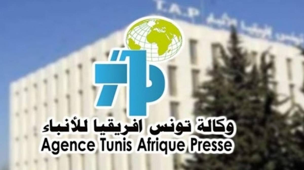 وكالة تونس إفريقيا للأنباء ووكالة “لوزا” البرتغالية تمضيان مذكرة تفاهم لتعزيز التعاون وتبادل الأخبار